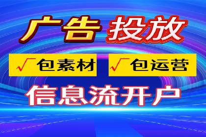 知乎信息流内容创作实战技巧