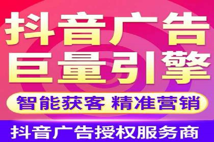 教育行业SEM推广策略：提升课程咨询量