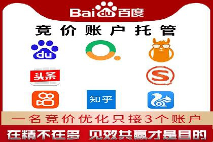 社交媒体信息流优化策略：打造高质量内容
