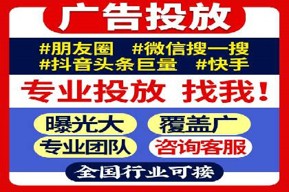 百度运营推广助力企业拓展业务，热门案例分享